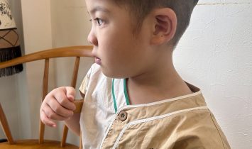 IMG_2533
